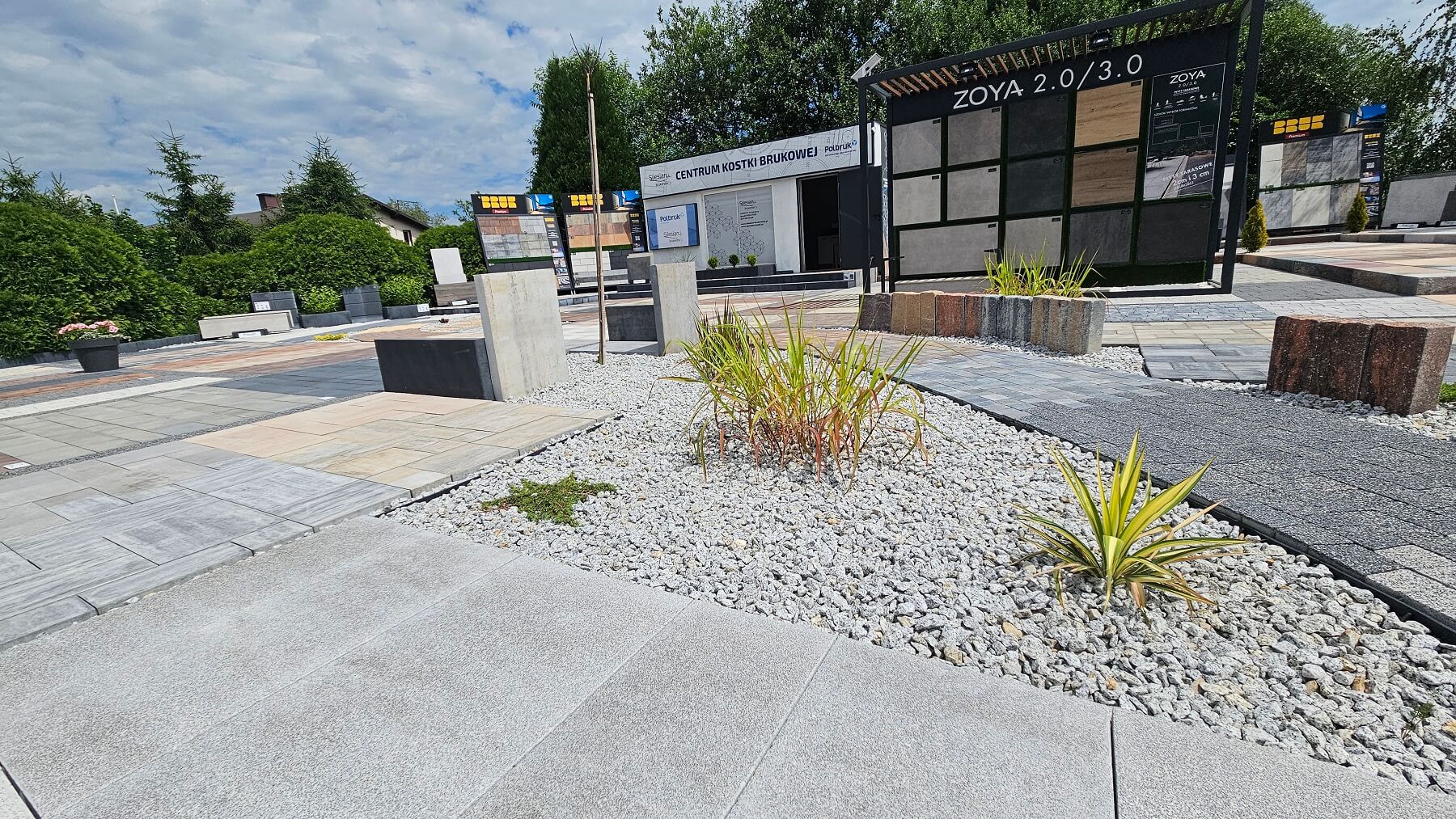 20240607_123301 (1) (1)