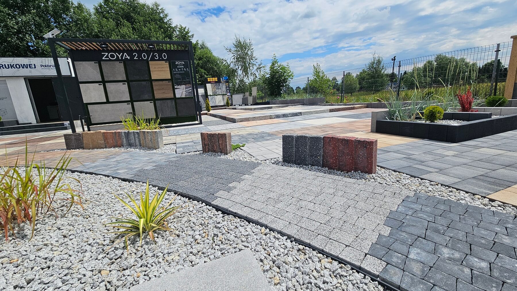 20240607_123305 (1) (1)